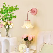 卧室床头壁灯法式奶油风复古田园花朵客厅沙发氛围感过道背景墙灯