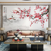 新中式电视沙发背景墙壁画创意，古典梅花花鸟墙纸画山水画墙布环保