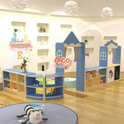邦乐组合柜幼儿园儿童蓝色橘色，绿色玩具柜教具，柜早教中心彩色柜子