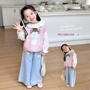 女童春秋套装2024中小童时髦马甲，衬衫三件套儿童春装韩系衣服