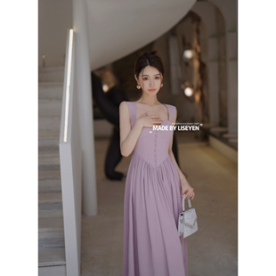 liseyen2024年秋季女设计师原创香芋，紫粉色气质连衣裙