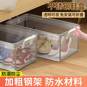折叠免安装鞋子收纳盒神器透明防尘鞋盒床底省空间放鞋盒子整理箱