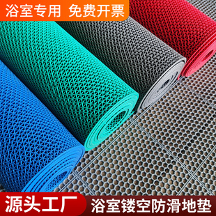 PVC防滑垫塑料防水红地毯卫生间浴室厨房泳池S型镂空网眼防滑地垫