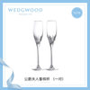 wedgwood王薇薇(王薇薇)verawang公爵夫人香槟杯，红酒对杯高脚杯结婚礼物
