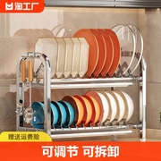 厨房置物架碗碟收纳架家用碗筷收纳盒多层碗柜放碗盘碗架沥水架子