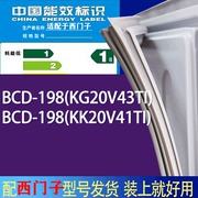 适用西门子冰箱BCD-198(KG20V43TI) 198(KK20V41TI)门密封条胶条