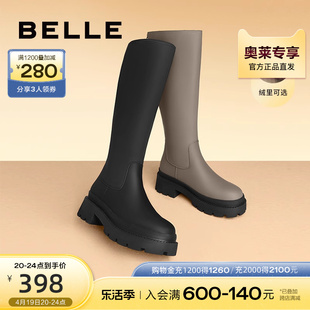 百丽弹力骑士靴女款冬季长，靴子厚底女靴加绒长筒靴b1041dg2