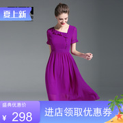 2023链接年款修身衬衫蕾丝单件年长裙紫色嘉瓦娜感连衣裙