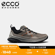 ECCO爱步皮面登山鞋男鞋 防滑耐磨牢固耐穿户外徒步鞋 奥途824264