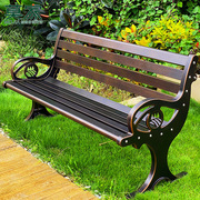 莫家户外公园椅铸铝长椅，花园铁艺靠背，三人长条椅子室外休闲长凳子