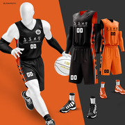 双面篮球服套装男定制学生，比赛背心训练服双面，穿篮球衣印号队服