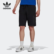 Adidas/阿迪达斯三叶草2021夏季男运动短裤五分裤H36246