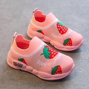 女童鞋子2021春秋儿童，运动鞋女孩防滑飞织透气网面男童宝宝袜子鞋