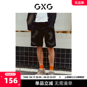 gxg男装重磅系列牛仔，短裤男喷绘撞色潮流洋气2023年夏季
