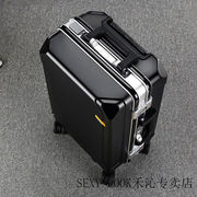 sexylook拉杆箱铝框行李箱，男万向轮铝框时尚pc，行李箱韩版学生