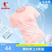 中国乔丹运动短袖T恤衫女2024夏季跑步健身轻薄透气印花短t女