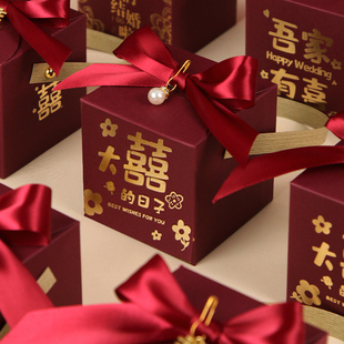 结婚喜糖盒子中国风个性婚礼手提糖盒喜糖袋小礼盒装糖果空包装盒
