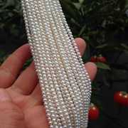 超小1-2-3-4mm强光近圆形纯天然白色小珍珠项链 可多层佩戴