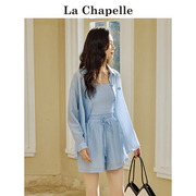 拉夏贝尔/La Chapelle蓝色吊带背心条纹衬衫短裤三件套装女夏季