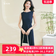 米思阳2024夏季通勤简约大气连衣裙高腰，修身褶皱设计裙子0220