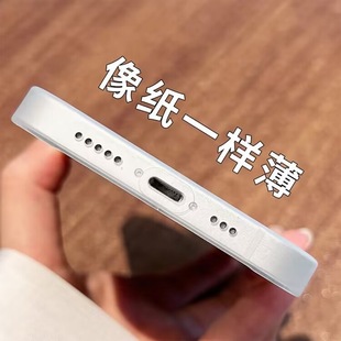 磨砂超薄苹果14promax手机壳iphone14硅胶软壳13全包，12保护套11散热防指纹，xr防摔max女款13promax潮14por简约