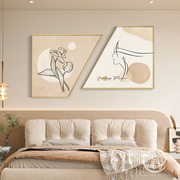 现代简约卧室床头装饰画高级感抽象人物创意梯形壁画主卧房间挂画
