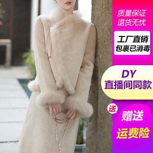 新中式高级感羊毛呢子外套半身裙，气质套装秋冬复古国风温柔女装