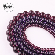 紫水晶圆珠DIY纯手工饰品艺品配件材料手链串珠配珠配饰