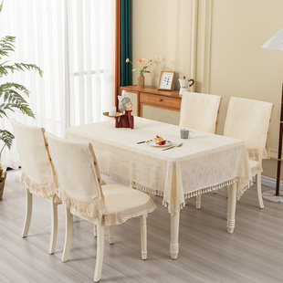 法式奶油风现代小清新蕾丝餐桌布布艺，桌布餐椅套椅垫椅子套罩
