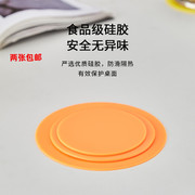 硅胶杯垫圆形隔热垫中式茶道防滑防烫加厚杯垫碗垫耐高温垫子餐垫