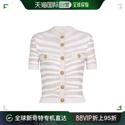 香港直邮balmain斑马纹针织，开衫af1kl020kd48