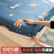 床笠单件纯棉床垫套全棉，床罩防滑席梦思，床垫保护套床套防尘床单套