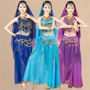 印度舞蹈服成人女民族舞，新疆舞肚皮舞演出服，肚兜亮点裙子套装