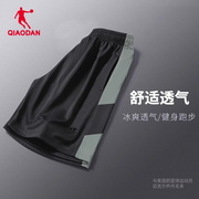 中国乔丹运动短裤男2023夏季透气健身篮球裤五分裤宽松休闲冰丝裤