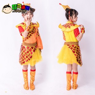 幼儿小荷风采民族舞蹈服装六一儿童演出服少儿赛龙舟女童表演服