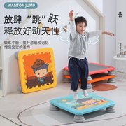 蹦蹦床家用室内儿童跳跳床幼儿园，感统训练器材，健身玩具小型弹跳床