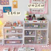 韩版化妆盒桌面化妆品收纳盒，抽屉式塑料首饰，储物整理箱收纳置物架