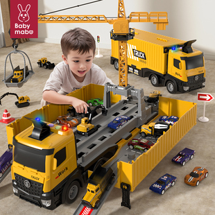 儿童货柜车集装箱吊车大型卡车合金挖掘机汽车工程车，玩具套装男孩