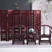 仿古典红木微缩迷你小家具摆件模型中式工艺品娃娃屋拍摄场景道具