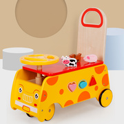 婴儿学步车手推车宝宝，多功能助步车可调速防侧翻，7-24个月木制玩具