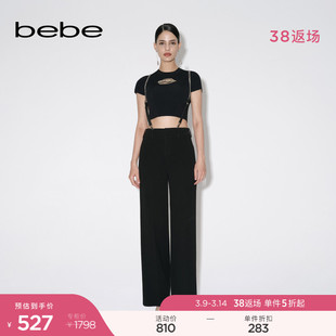 bebe2023秋冬女士通勤纯色直筒钻链设计感长款背带裤311003