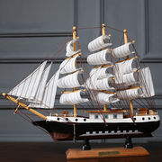 一帆风顺帆船模型摆件木质装饰品创意客厅玄关办公室小工艺品摆