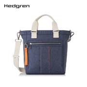 Hedgren/海格林单肩包女手提百搭帆布轻奢时尚欧美斜挎包HDENM02