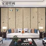 新中式电视背景墙壁纸古典花鸟墙纸客厅，卧室全屋满铺壁画定制墙布