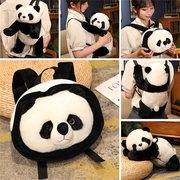熊猫包包双肩背包礼物送朋友卡通动物造型可爱毛绒出街少年青年促