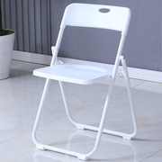 简易折叠椅子凳子靠背椅，家用便携电脑椅，办公椅会议椅餐椅宿舍椅子