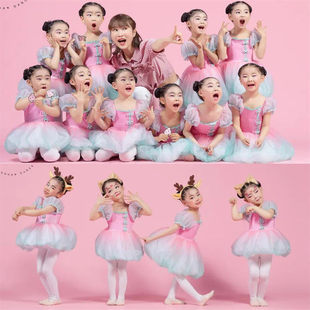 六一儿童表演服装演出服舞台舞蹈跳舞桃萌幺幺幼儿园女童桃花山