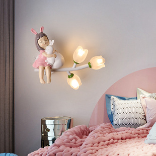 儿童房间床头壁灯女孩铃兰时尚，简约卡通创意背景墙护眼节能卧室灯