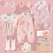 春季婴儿衣服套装，宝宝礼物满月礼小熊，卡通新生儿见面公主礼盒
