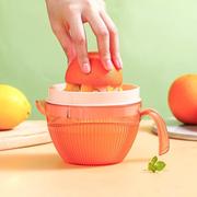 手动榨汁机橙汁压榨器橙子压汁器手工挤压器榨橙汁神器柠檬榨汁杯